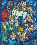 Marc Chagall 馬克・夏加爾 | Fleurs ou Le bouquet champêtre 家鄉的鮮花
