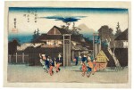 Utagawa Hiroshige (1797-1858) The Willow Tree at the Gate of the Shimabara Pleasure Quarter (Shimabara deguchi no yanagi), Edo period, 19th century
