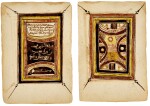 An illuminated collection of prayers, including Dala'il al-Khayrat, Sub-Saharan Africa, Sudan, early 19th century