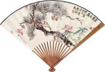 花元、楊無恙、王道　歲寒之姿 | Hua Yuan; Yang Wuyang; Wang Dao, Pine, Bamboo, and Plum Blossoms