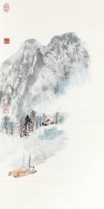 張大千　清溪泛舟| Zhang Daqian, Sailing by Lush Mountains