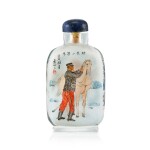 An Inside-Painted 'European Soldier and Liu Hai' Glass Snuff Bottle By Ye Zhongsan, Dated Renyin Year, Corresponding to 1902 | 壬寅（1902年） 葉仲三作玻璃內畫「騎兵二等卒」及劉海鼻煙壺 《壬寅秋月葉仲三》款