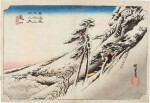 Utagawa Hiroshige (1797-1858) | Kameyama: Clear Weather after Snow (Kameyama, yukibare) | Edo period, 19th century