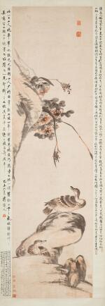Zhu Da (Bada Shanren) 1626-1705朱耷(八大山人)  1626-1705 | Geese by the Hibiscus 芙蓉蘆雁