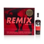 The Macallan Remix Remixed 58.9 abv NV (1 BT70) 