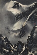 Liu Kuo-sung, Snow Mountains | 劉國松　雪嶺　設色紙本　立軸　一九八八年作