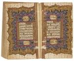 An illuminated Qur'an, copied by Muhammad al-Said al-Qanawi, Turkey, Ottoman, probably Konya, dated rabi' II 1150 AH/1737 AD
