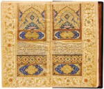 AN ILLUMINATED QUR’AN, COPIED BY MUHAMMAD ISMA'IL AL-SHIRAZI, PERSIA, SAFAVID, DATED 1094 AH/1682-83 AD