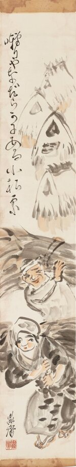 Shaku Hyosai (1881-1945), Harvest 永井瓢齋（1881 - 1945年） 《豐收》 設色紙本 立軸