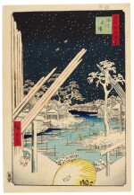 UTAGAWA HIROSHIGE (1797-1858) FUKAGAWA LUMBERYARDS (FUKAGAWA KIBA), EDO PERIOD (19TH CENTURY)