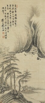 BA WEIZU 1744-1793 巴慰祖 | PINE AND WATERFALL 松壑飛泉