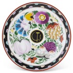Flowers and Fruits: A Soviet porcelain propaganda plate, State Porcelain Factory, Petrograd, 1921