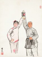 關良   紅燈記 | Guan Liang, The Red Lantern