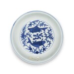 A blue and white 'fish' dish, Mark and period of Wanli |  明萬曆 青花魚藻紋盤 《萬曆年造》、《德化長春》款