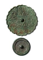 A bronze mirror and a Han-style bronze mirror Jin dynasty | 金青銅 