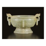AN ARCHAISTIC PALE CELADON JADE CENSER, QING DYNASTY, 18TH CENTURY