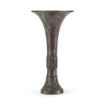 An inscribed archaic bronze ritual wine vessel, gu, Late Shang dynasty 商晚期 青銅饕餮紋觚