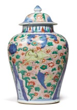 A wucai 'horse' jar and cover, Qing dynasty, 17th century