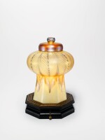 Tiffany Studios, "Mosque" Table Lamp