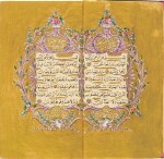 AN ILLUMINATED QUR’AN, COPIED BY MUSTAFA HELMI IBN HAMAD, STUDENT OF MEHMED KAMIL, TURKEY, OTTOMAN, DATED 1260 AH/1844-45 AD