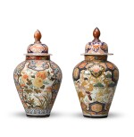 Two Imari vases and associated covers, Edo period, late 17th century