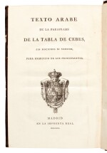 Cebes, Parafrasis arabe de la tabla de Cebes, Madrid, 1793, contemporary marbled calf
