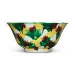 A sancai-glazed bowl, Qing dynasty, Kangxi period