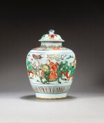 A wucai 'immortals and qilin' jar and cover Early Qing dynasty, 17th century | 清早期 十七世紀 五彩人物故事圖蓋罐