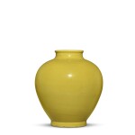 A fine yellow-glazed ovoid jar, Seal mark and period of Daoguang | 清道光 黃釉罐 《大清道光年製》款