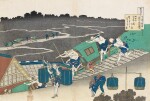 KATSUSHIKA HOKUSAI (1760-1849) POEM BY FUJIWARA NO MICHINOBU ASON  | EDO PERIOD, 19TH CENTURY