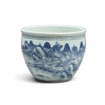 A blue and white fish bowl, 20th century