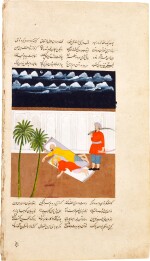 An illustrated leaf from Mirza Muhammad Rafi'Badhil's hamla-yi haydari: ‘Amr ibn Umayyah al-Damri assassinates two members of the tribe of Banu Kilab, India, Hyderabad, circa 1820