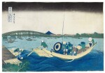 Katsushika Hokusai (1760-1849) Viewing Sunset over Ryogoku Bridge from the Onmaya Embankment (Onmayagashi yori Ryogoku-bashi no sekiyo o miru), Edo period, 19th century