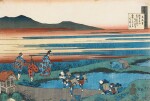 KATSUSHIKA HOKUSAI (1760-1849) POEM BY SANGI HITOSHI (MINAMOTO NO HITOSHI) |  EDO PERIOD, 19TH CENTURY