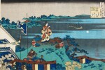 KATSUSHIKA HOKUSAI (1760-1849)  POEM BY ABE NO NAKAMARO | EDO PERIOD, 19TH CENTURY