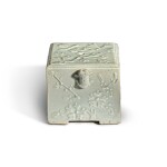 A molded white-glazed square-form waterdropper, Joseon dynasty, 19th century