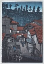 Kawase Hasui (1883-1957) | Arifuku Hot Springs in Iwami (Iwami Arifuku onsen) | Taisho period, early 20th century