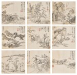Wang Hui, Landscapes | 王翬　山水冊　水墨紙本　十六開冊