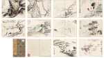 唐雲、高逸鴻、沈子丞等　忙人閒事冊 | Tang Yun, Gao Yihong, Shen Zicheng, etc., Various Subjects