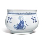 A BLUE AND WHITE 'LUOHAN' CENSER, QING DYNASTY, KANGXI PERIOD