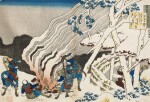 KATSUSHIKA HOKUSAI (1760-1849)   POEM BY MINAMOTO NO MUNEYUKI ASON  | EDO PERIOD, 19TH CENTURY