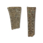 Two fragments of a ceremonial bone spatula, Shang dynasty | 商 骨雕殘片兩件