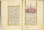 AN ILLUMINATED COLLECTION OF PRAYERS AND SURAHS, COPIED BY HUSAIN AL-RUSHDI, AL-KASTAMONI, TURKEY, OTTOMAN, DATED 1260 AH/1844-45 AD