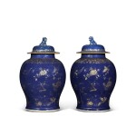 A pair of gilt-decorated powder-blue vases, Qing dynasty, 18th century