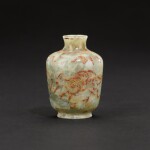 A miniature painted jade vase, Possibly Ming dynasty, 15th/16th century | 或明十五/十六世紀 小玉瓶