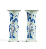 A pair of celadon ground underglaze blue and copper red beaker vases Qing dynasty, Kangxi period | 清康熙 粉青地青花釉裏紅駿馬圖花觚一對