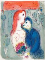 Marc Chagall 馬克・夏加爾 | Le Cirque: One Plate (M.494; C. BKS. 68) 馬戲團
