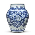 A blue and white 'lotus' vase, Qing dynasty, Shunzhi period | 清順治 青花雲肩蓮紋瓶