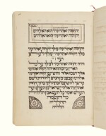 SIDDUR OF THE BEN ISH HAI WITH LURIANIC KABBALISTIC COMMENTARY, [BAGHDAD: 19TH CENTURY]