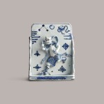 A blue and white 'kuixing' table screen Ming dynasty, 16th Century | 明十六世紀 青花魁星踢斗硯屏